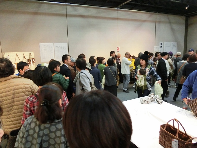 奥会津　編み組細工　工芸品　スタッフ　行く　三島町　交流センター　山びこ　自然素材　伝統的　手作り　受賞　お気に入り